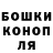 Метадон белоснежный Elusion