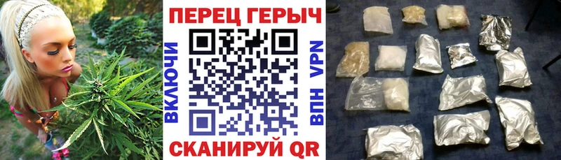 Купить закладки  Сольвычегодск  ГЕРОИН гречка 