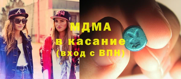 ГАЛЛЮЦИНОГЕННЫЕ ГРИБЫ Липки