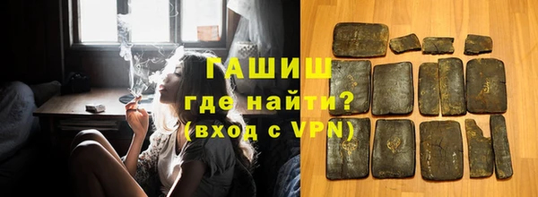 не бодяженный Майский