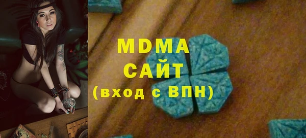 МДПВ Магадан