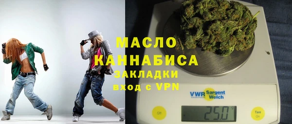 МДПВ Магадан