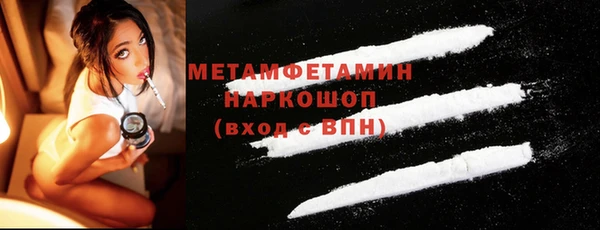 МДПВ Магадан