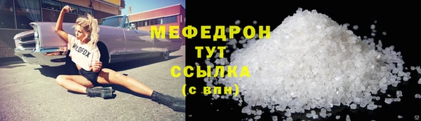 не бодяженный Майский