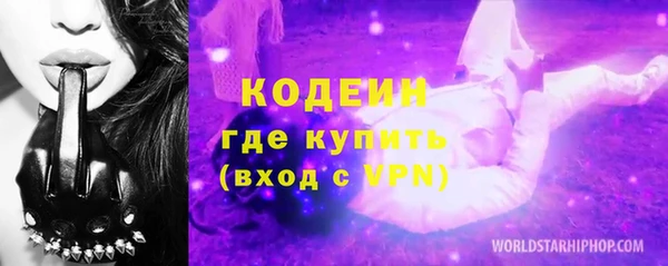 не бодяженный Майский
