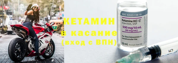 МДПВ Магадан
