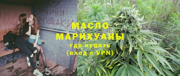 МДПВ Магадан