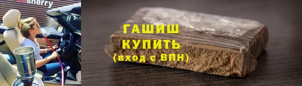 ГАЛЛЮЦИНОГЕННЫЕ ГРИБЫ Липки