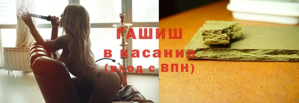 не бодяженный Майский