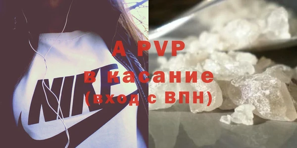 МДПВ Магадан