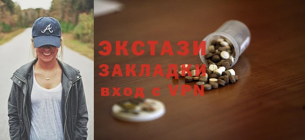 МДПВ Магадан