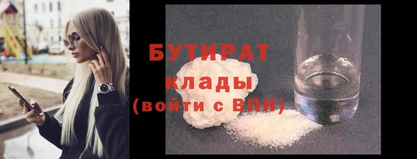 МДПВ Магадан