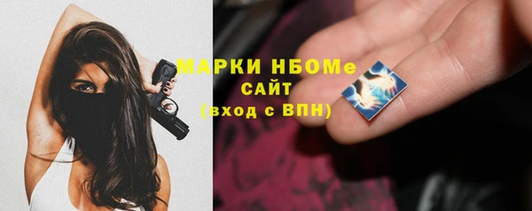 не бодяженный Майский