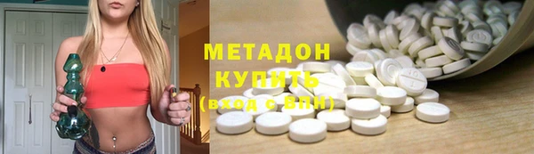 МДПВ Магадан