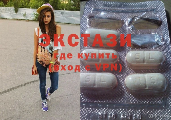 МДПВ Магадан