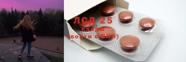 не бодяженный Майский