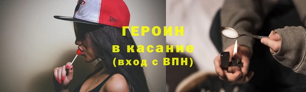 не бодяженный Майский