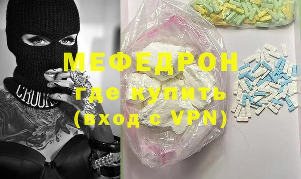 не бодяженный Майский