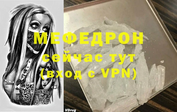 ГАЛЛЮЦИНОГЕННЫЕ ГРИБЫ Липки