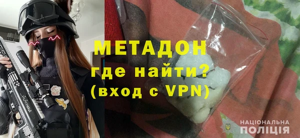 COCAINE Лиски
