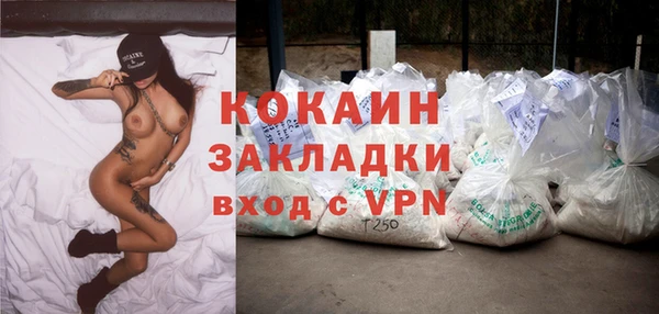 МДПВ Магадан