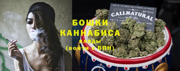 не бодяженный Майский