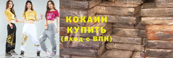 ГАЛЛЮЦИНОГЕННЫЕ ГРИБЫ Анива