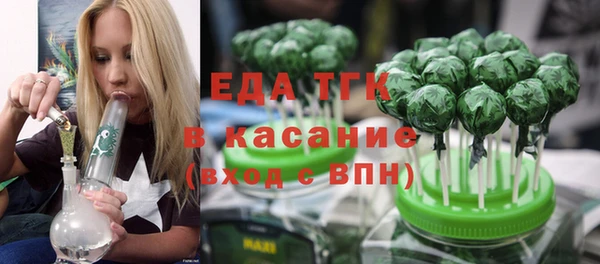не бодяженный Майский