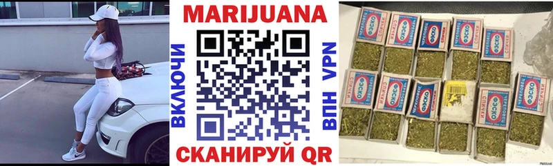Конопля конопля  Купить  Сольвычегодск 